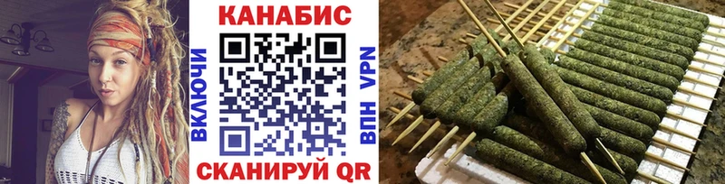 Магазин наркотиков Губаха ГАШИШ omg рабочий сайт Меф Конопля Альфа ПВП