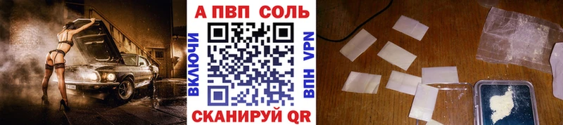 сколько стоит  Губаха  OMG сайт  мориарти официальный сайт  Alpha-PVP VHQ 