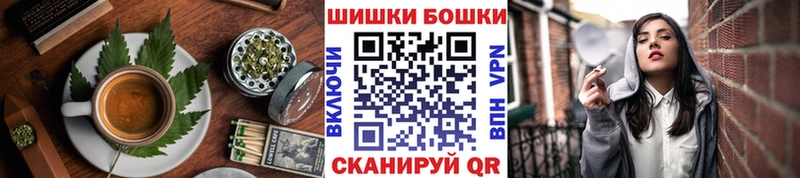 Еда ТГК конопля  купить  сайты  Губаха 