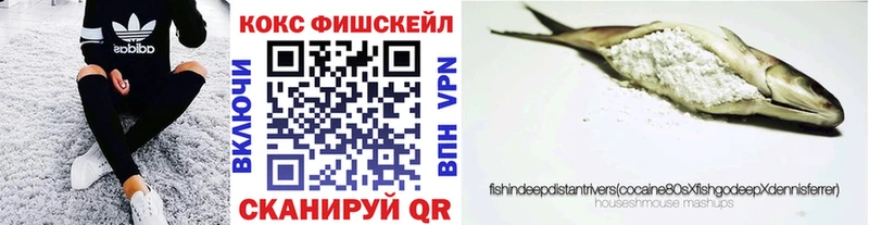 ОМГ ОМГ ONION  нарко площадка клад  Кокаин 99%  Губаха 