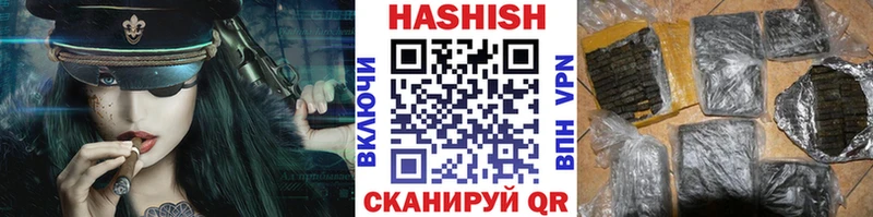 Гашиш 40% ТГК Губаха
