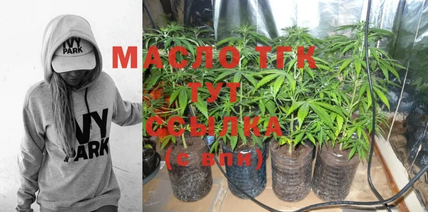 кокаин VHQ Бородино