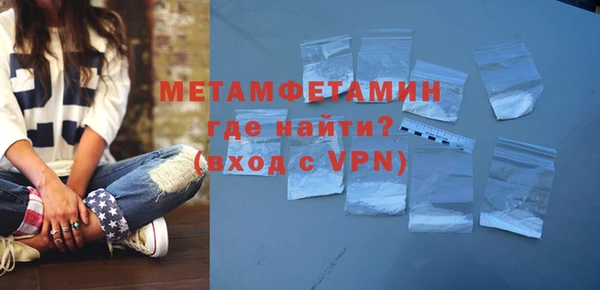 дмт Бугульма