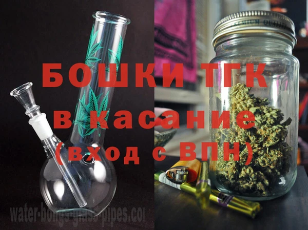 дмт Бугульма