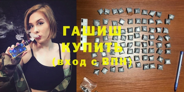 дмт Бугульма