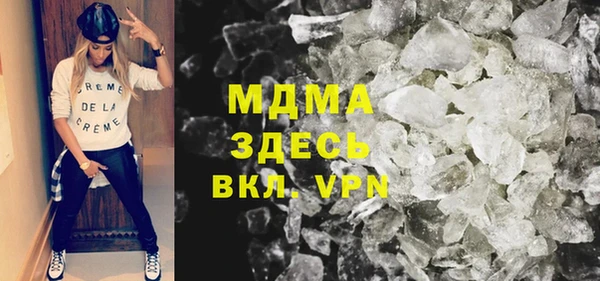 дмт Бугульма
