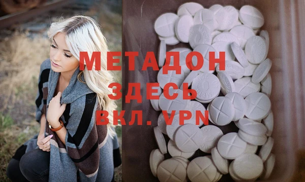 дмт Бугульма