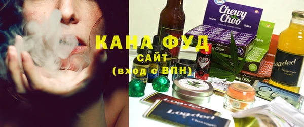 дмт Бугульма