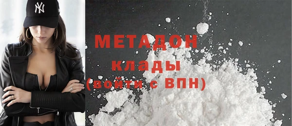 дмт Бугульма
