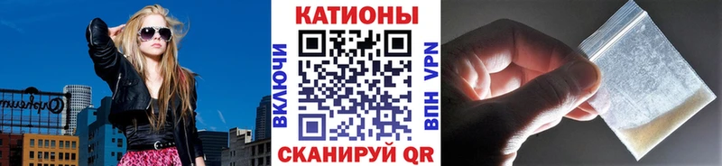 МЕФ VHQ  дарнет шоп  Губаха 