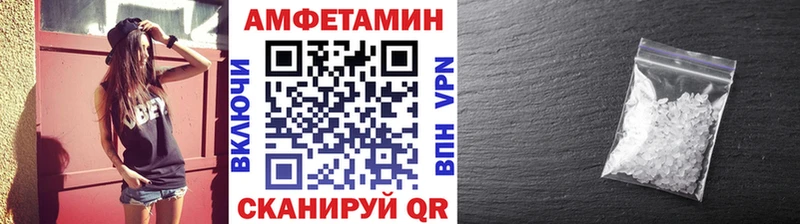 hydra зеркало  цены   Губаха  площадка клад  Первитин кристалл 