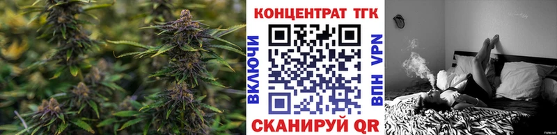 мориарти Telegram  Губаха  Дистиллят ТГК гашишное масло  хочу  