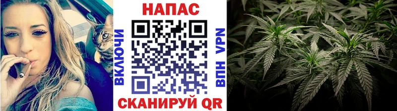 Каннабис THC 21% гидра маркетплейс Губаха